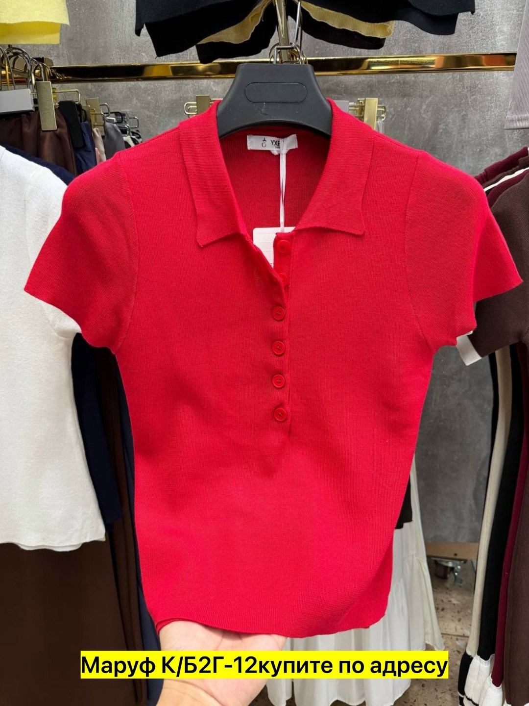 женская кофта,кофточка,кофта,,футболки поло женские