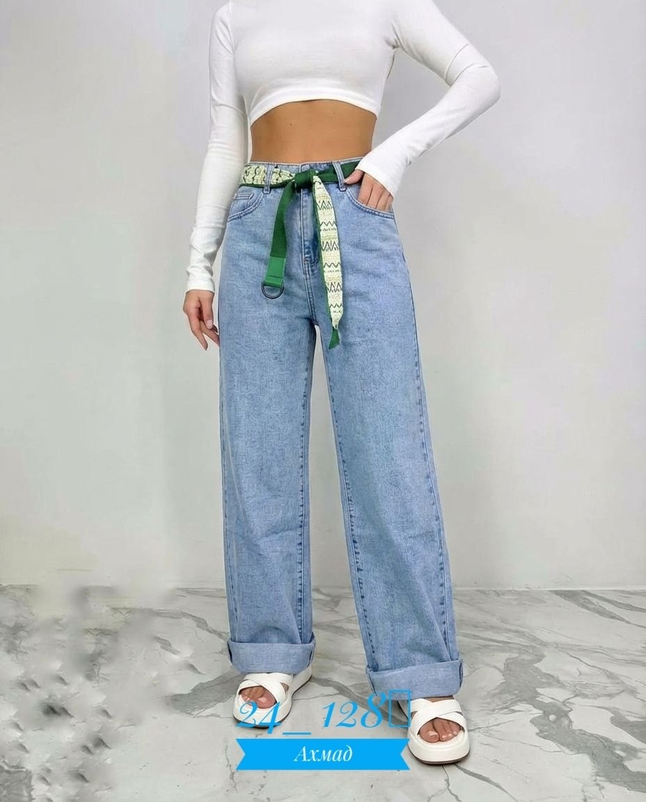 джинсы женские,джинсы женские широкие,джинсы палаццо,джинсы широкие,джинсы женские палаццо