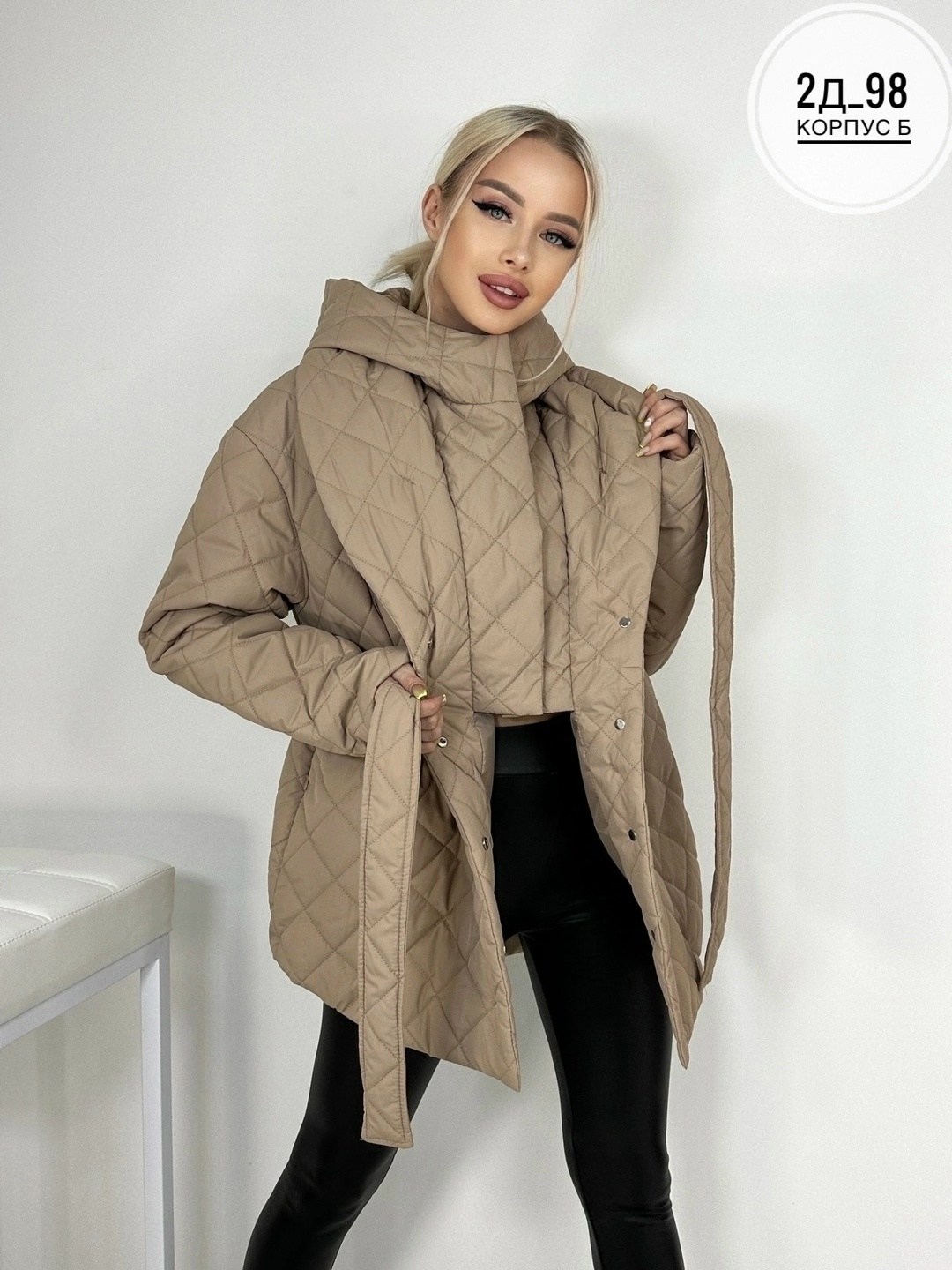 куртка женская бежевая,куртка женская,демисезонная куртка,женская демисезонная куртка,куртка