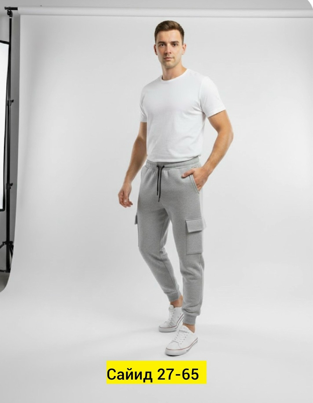 спортивные джоггеры,джоггеры мужские брюки,джоггеры с карманами,брюки джоггеры,мужские спортивные брюки