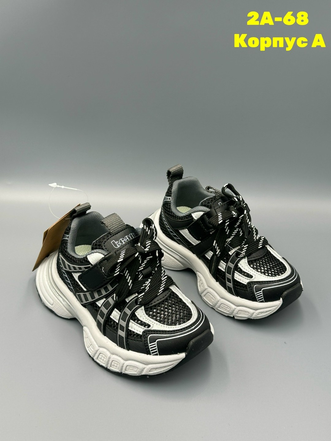 детские кроссовки,,кроссовки,кроссовка детская,кроссовка