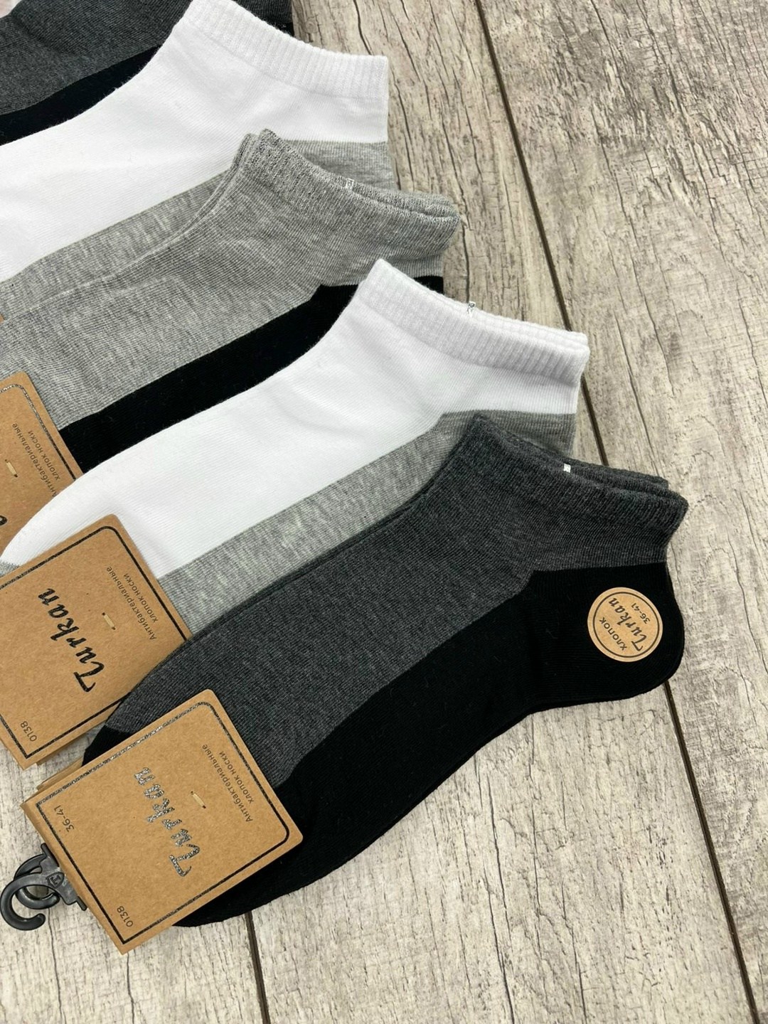 носки мужские,носки комплект,носки женские,носки женские мужские,носки мужские 10 пар