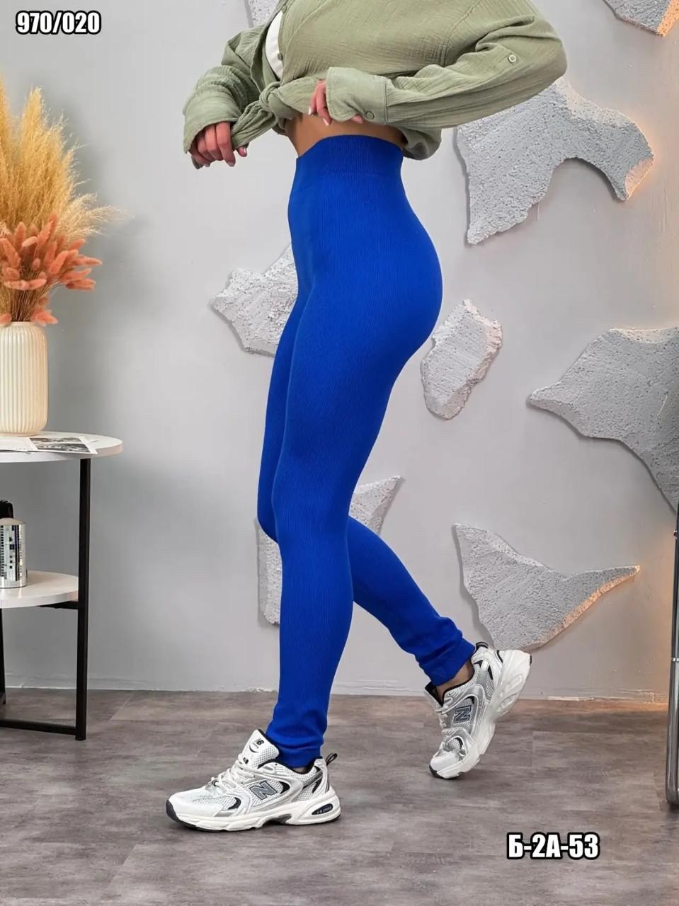 бесшовные легинсы в рубчик,легинсы женские,легинсы белые,легинсы,леггинсы женские