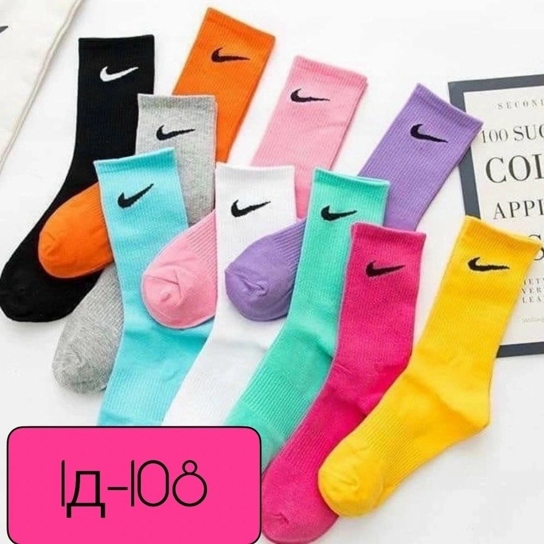 носки женские хлопковые,носки женские,комплект носки женские,милые носки,носки женские короткие хлопковые