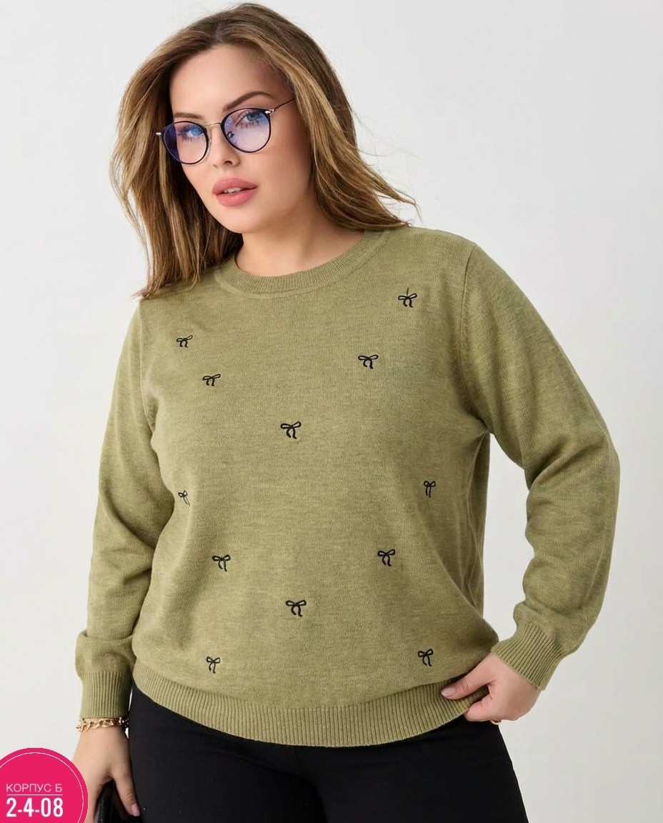 джемпер,женская кофта,женские джемпера,свитшот женская,джемпер трикотажный