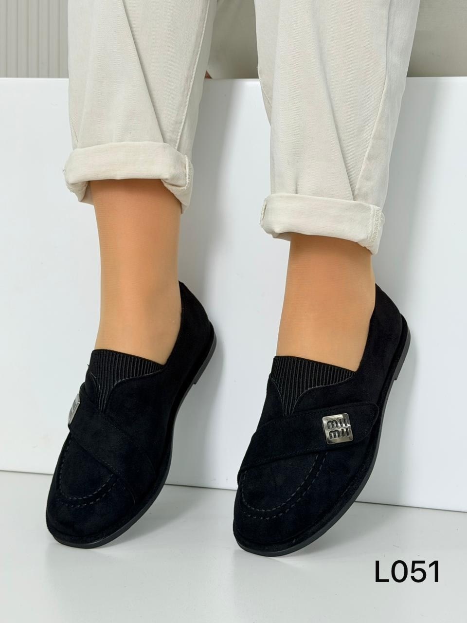,лоферы женский,замшевые лоферы,лоферы из натуральной замши,женская