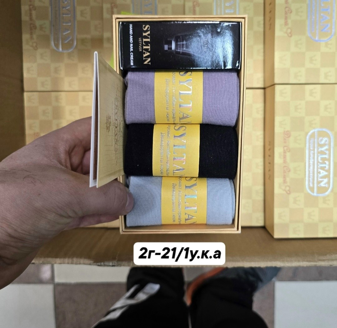 носки syltan женские,носки султан женские в коробке,султан носки антибактериальные,носки женские,носки syltan