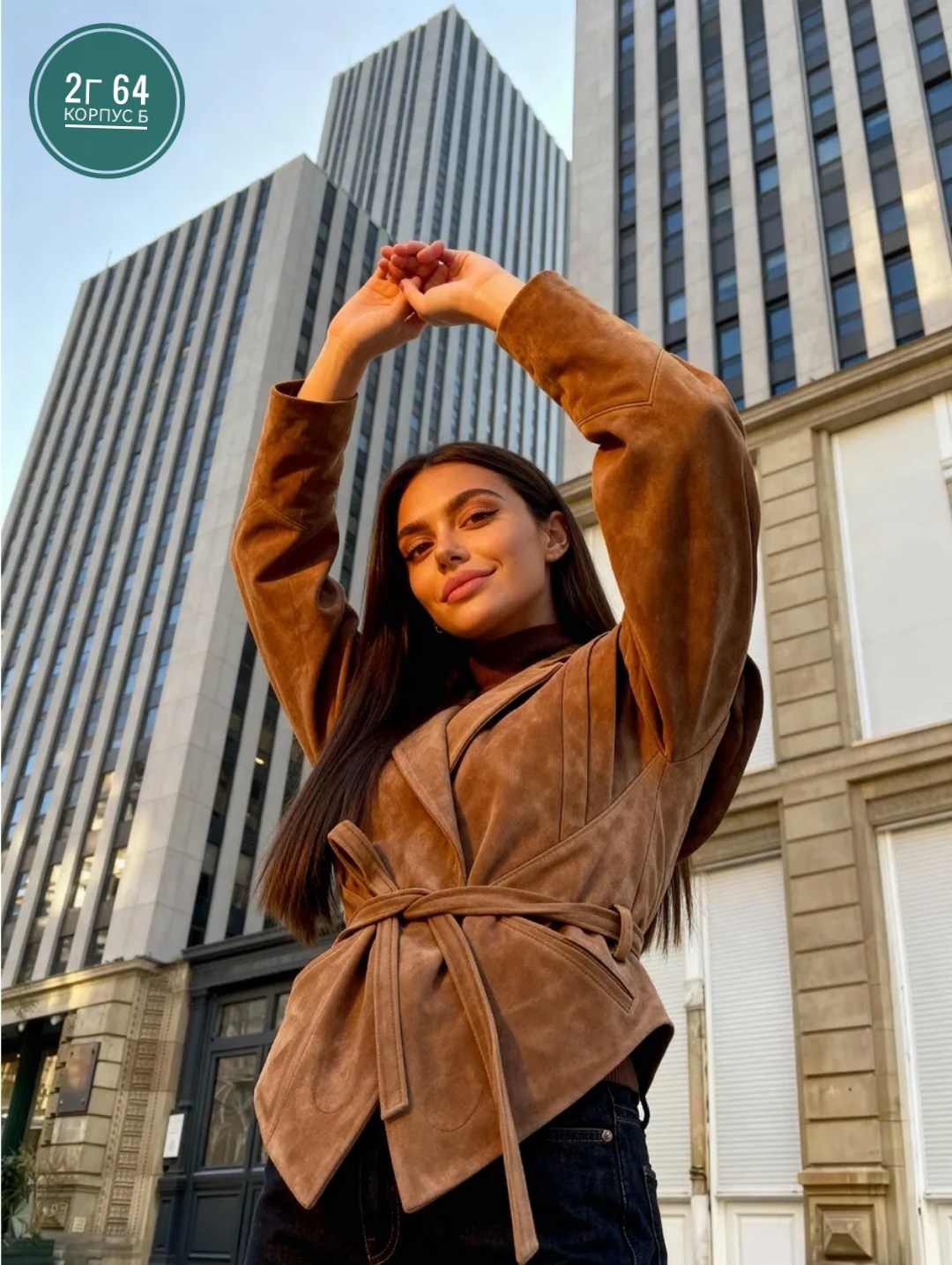 девушка,красива девушка,брюнетка девушка,фотосессия