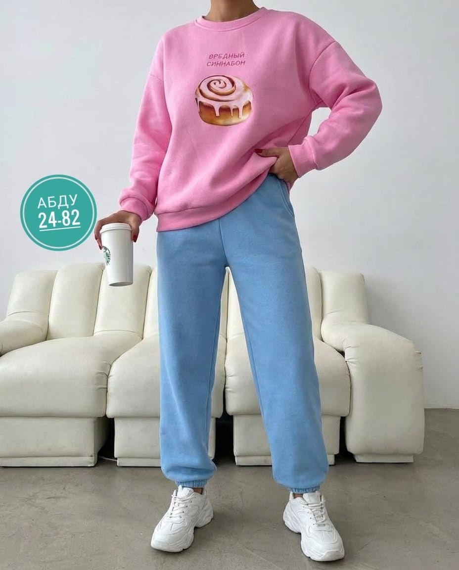 спортивные брюки женские телодвижения brtdg1 голубые xl/176,спортивные брюки женские телодвижения brtdg1 голубые,спортивные брюки женские zory zbb00521 голубые,голубые спортивные штаны женские,костюм