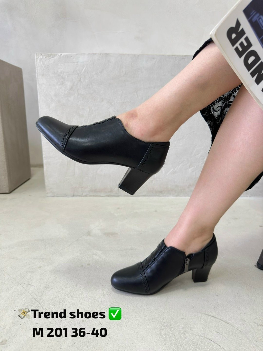 ,туфли женские,женская ,туфли закрытые женские,ботильоны женские