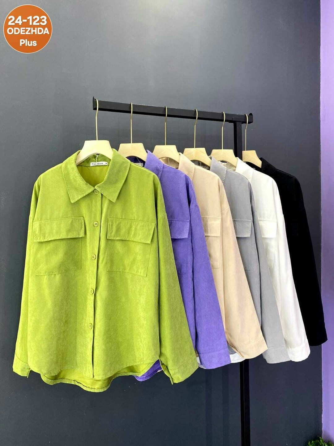 рубашка женская,рубашка повседневная,рубашка женская вельветовая,рубашка стильная,рубашка