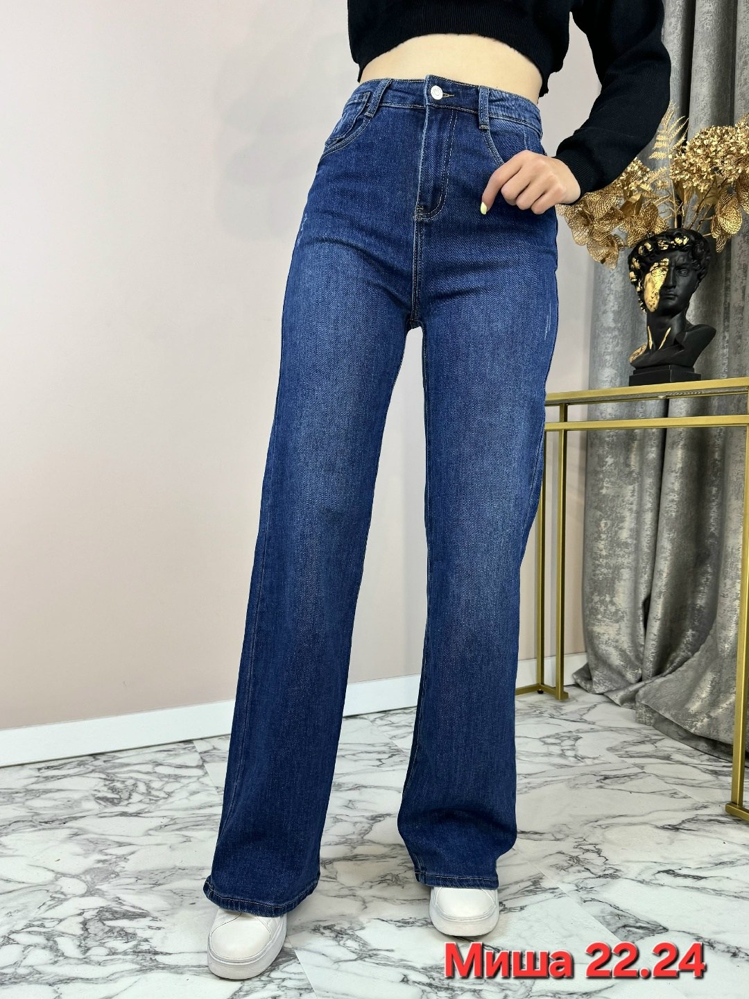 джинсы женские,джинсы женские широкие,широкие джинсы,джинсы,джинсы палаццо