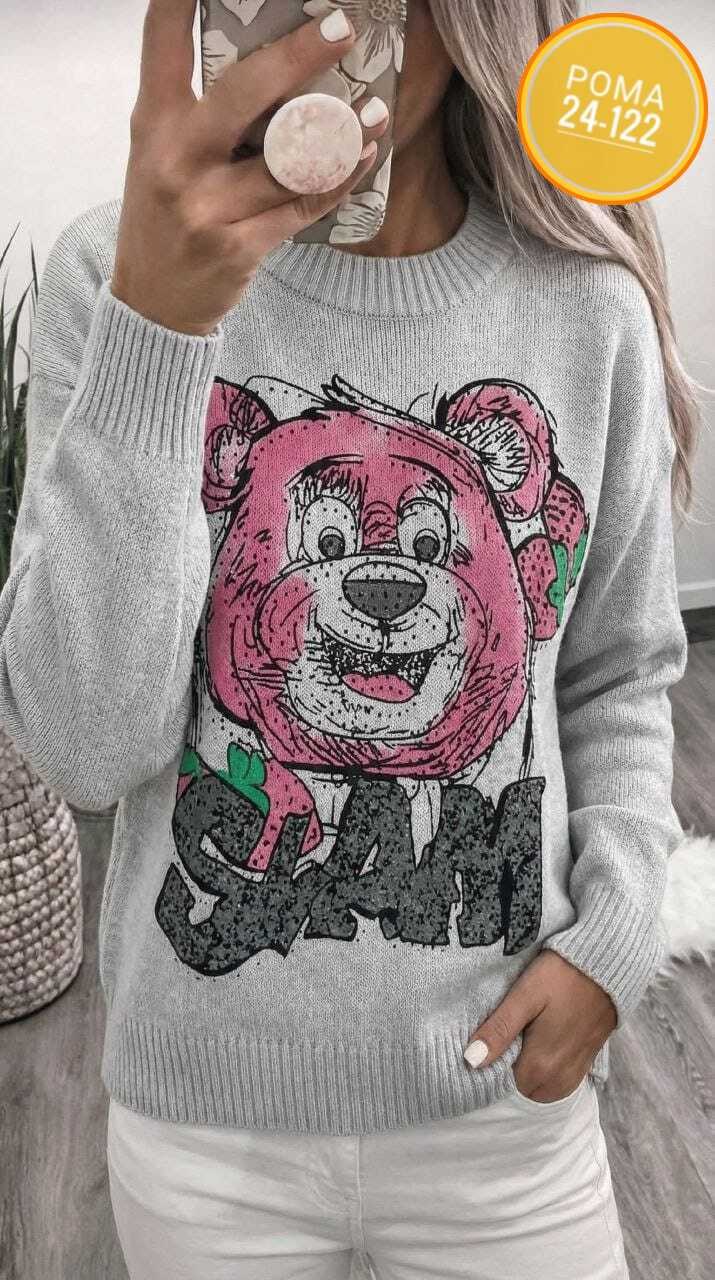 кофта женский,стильная кофта,свитер женский кофта,кофта,свитера женские