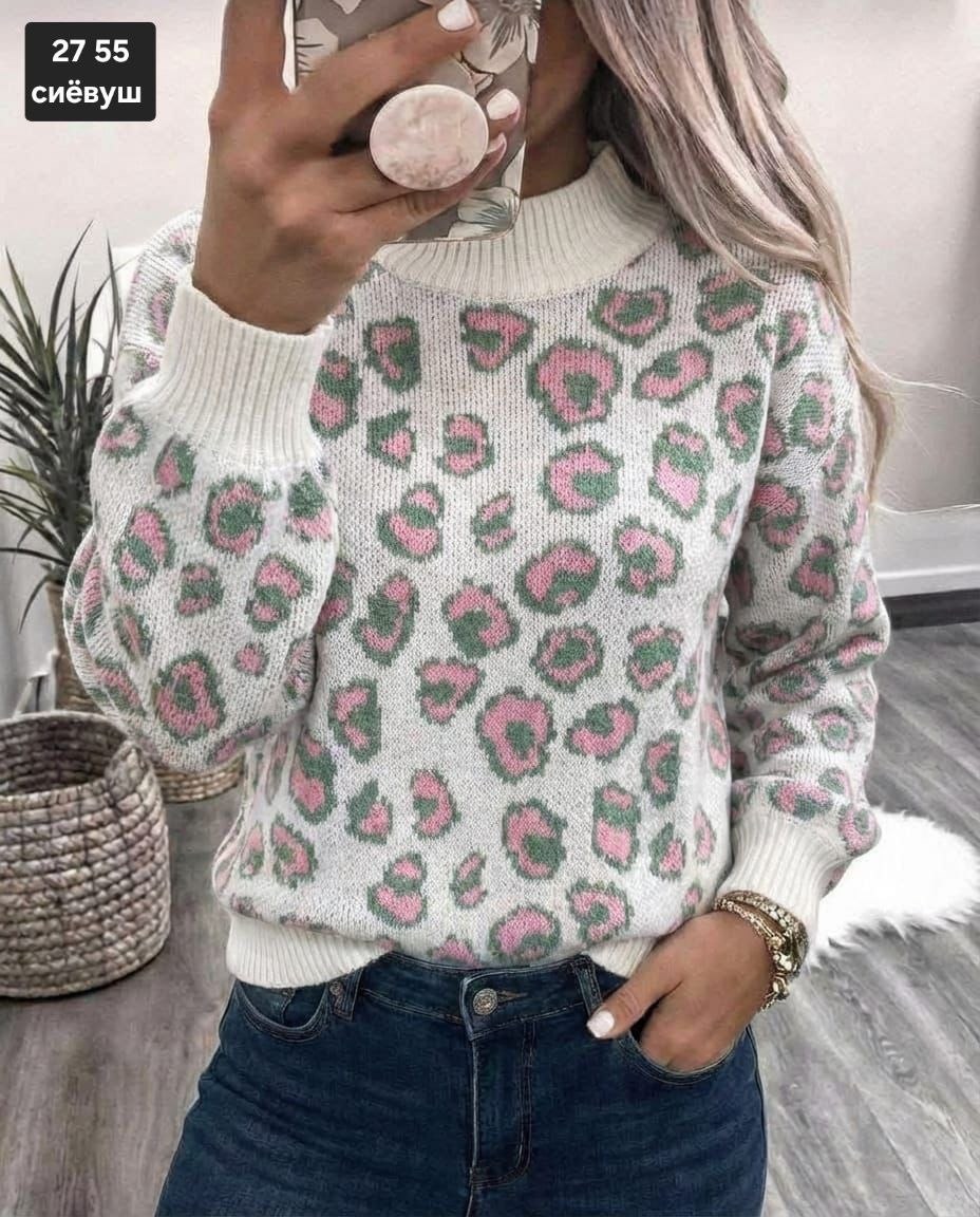 кофта женская,кофта женская свитер,свитер с леопардовым принтом,женские вязаные свитера,свитер женский