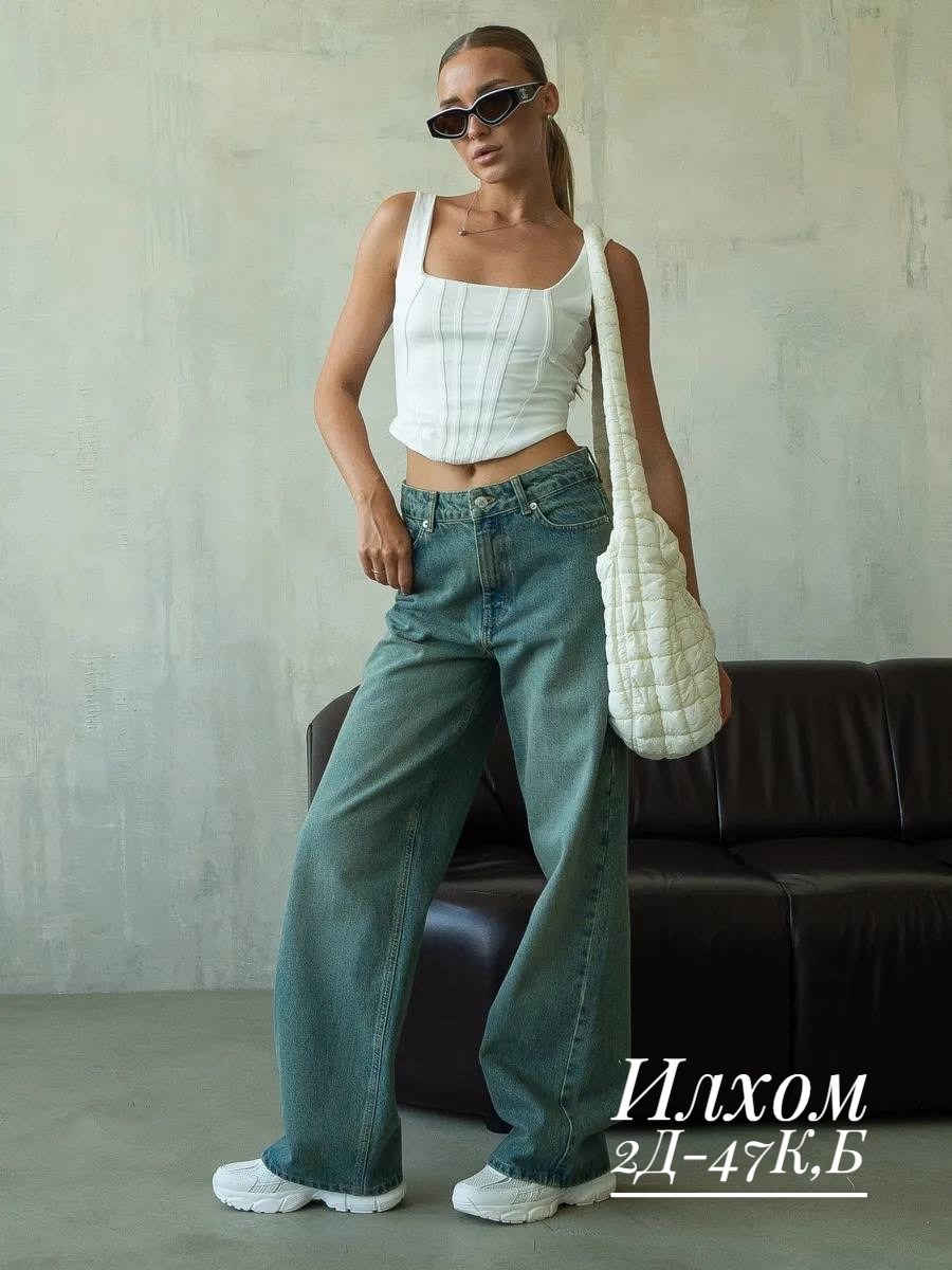 женские широкие джинсы,женские джинсы,джинсы широкие,джинсы брюки,штаны джинсы