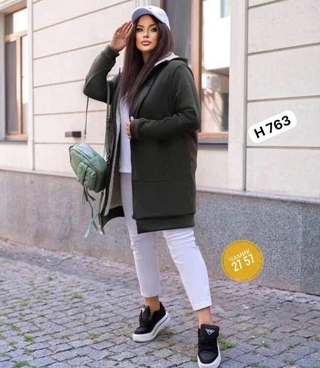 кардиган теплый женский,кардиган,кардиган женский,кардиган утепленный,кардиган кофта