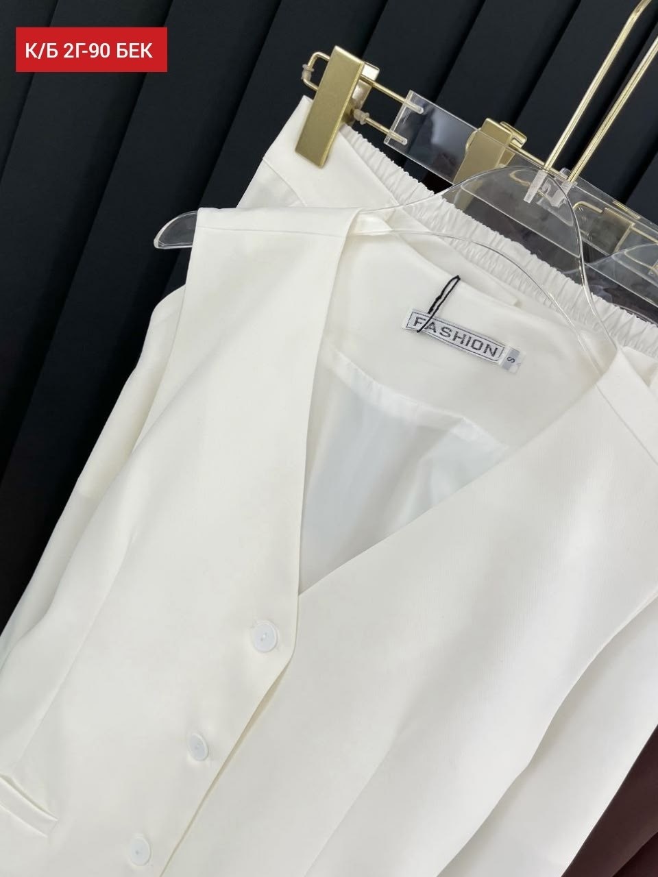 женские костюмы брючные,костюм двойка,костюм брючный с жилеткой li-style 312160391,костюм классический,костюм брючный деловой с жилетом luxe allure