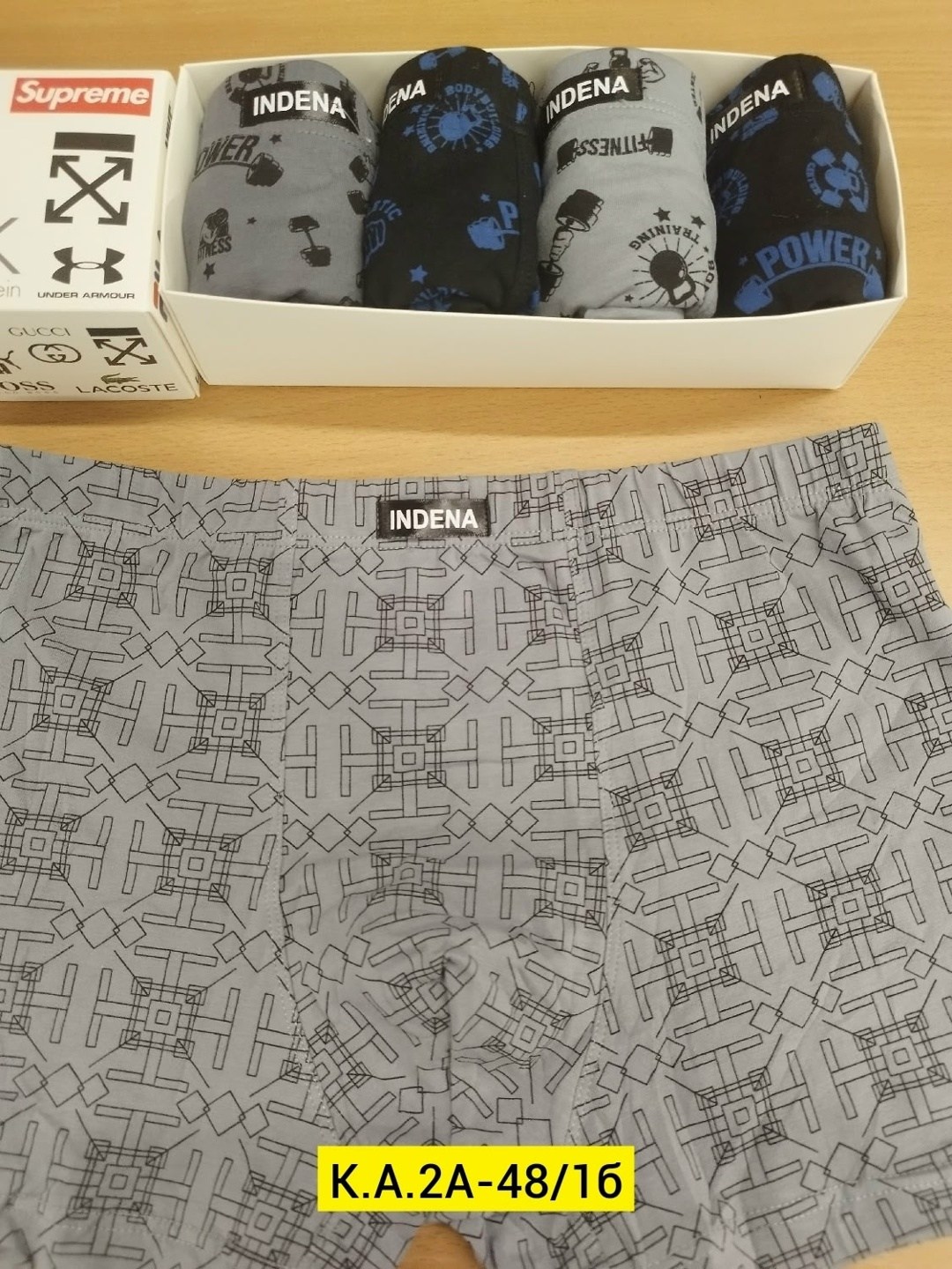 комплект трусов мужских,мужские трусы,трусы мужские 3 шт,трусы мужские 2 шт,комплект трусов мужские боксеры