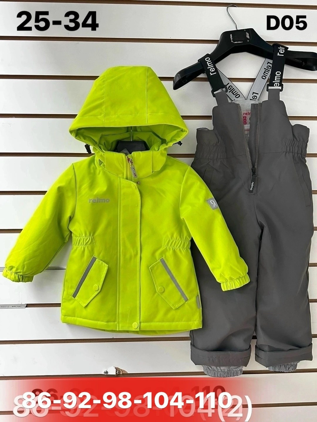 костюм демисезонный playdate,костюм демисезонный,весенний костюм,демисезонный комплект,демисезонный костюм для девочек