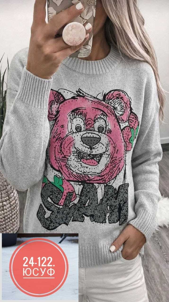 кофта женская,кофта модная,стильная кофта,свитера женские,свитшот женская