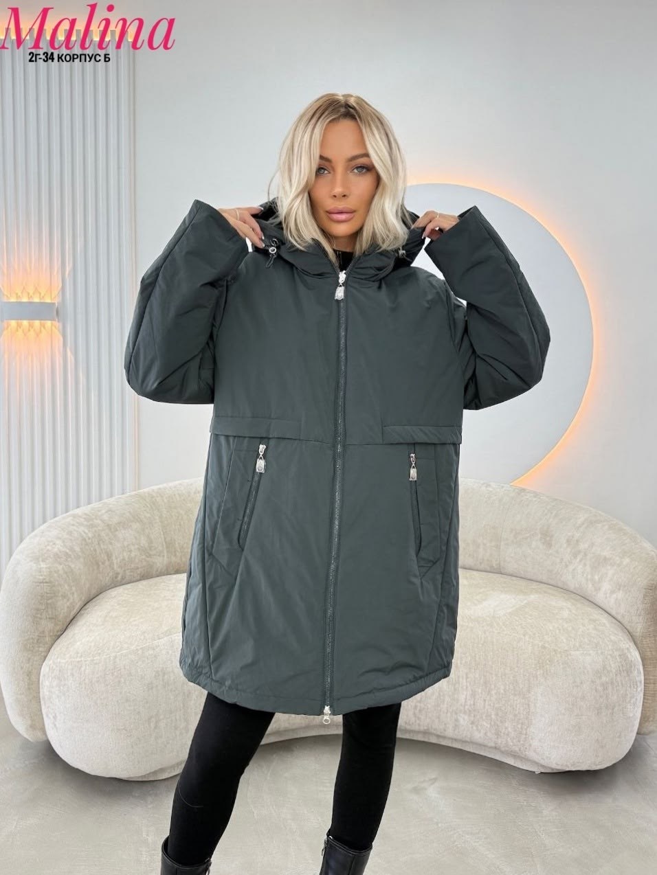 женская демисезонная куртка,куртка женская,куртка женская длинная с капюшоном оверсайз vindi 249582489,демисезонные куртки,куртка длинная с капюшоном оверсайз vindi