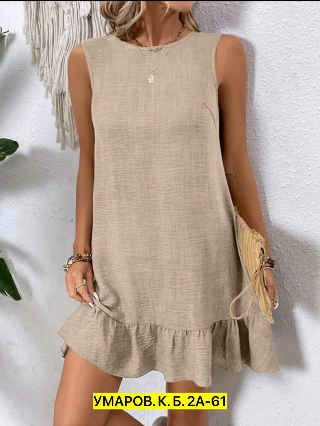 платье сарафан летнее короткое,платье летнее сарафан,платье летнее,сарафан с оборками,летнее платье женское