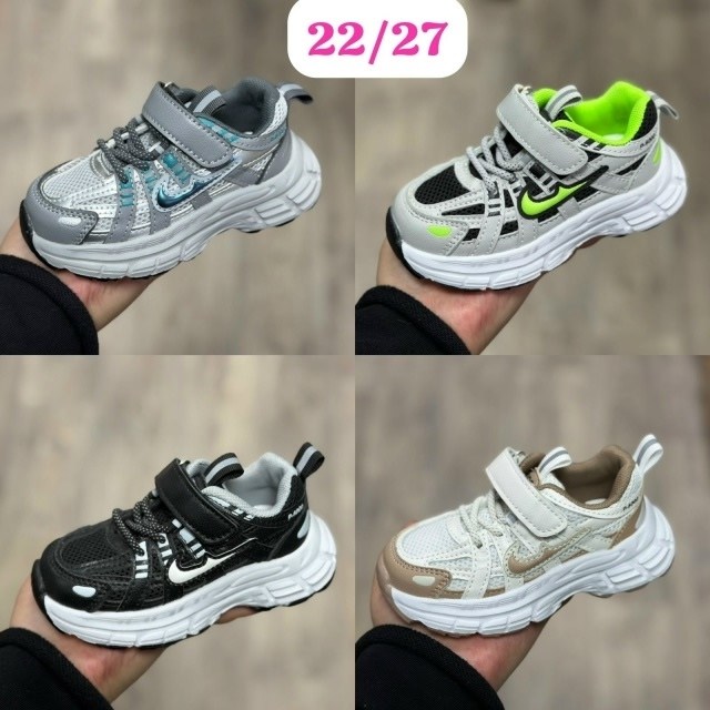 кроссовки детские,кроссовки закрытые,детская ,baas кроссовки,кроссовки оптом