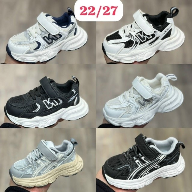 кроссовки детские,кроссовки закрытые,детская ,baas кроссовки,кроссовки оптом