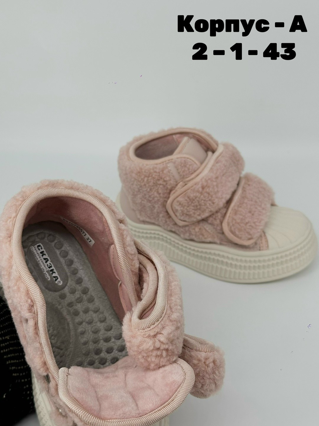 детские ботинки, детская,,демисезонная ,демисезонные детские ботинки