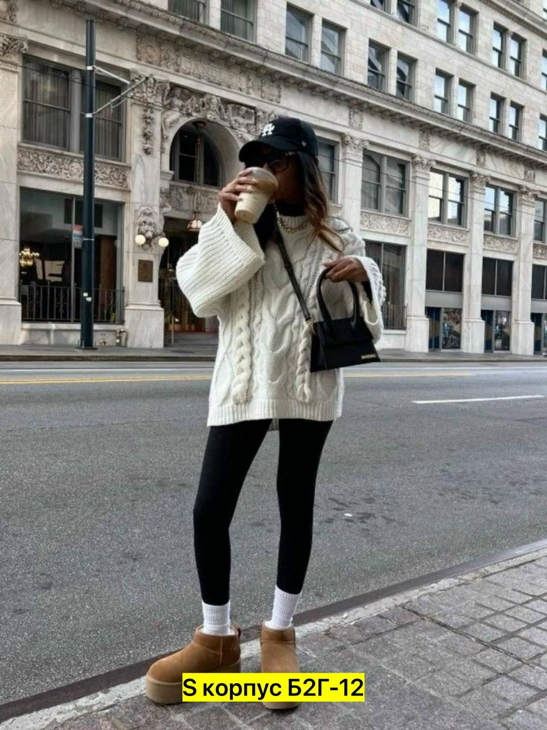 белый трикотаж лапша,трикотажная ткань,кашкорсе ткань,трикотажное полотно,трикотаж кашкорсе