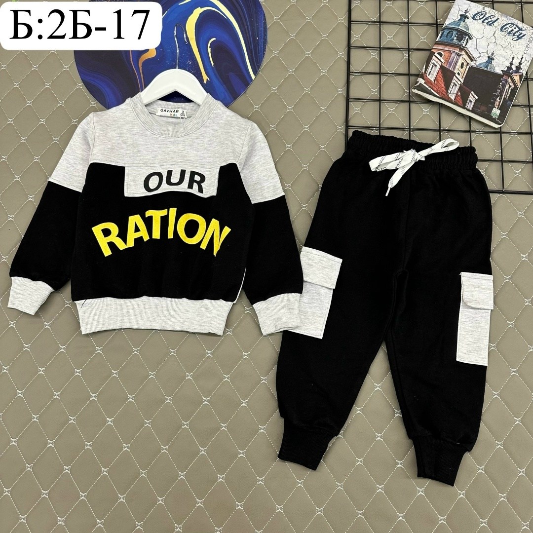 костюм спортивный для мальчика,спортивный костюм детский для мальчика,спортивные костюм,костюм детский,костюм спортивный детский