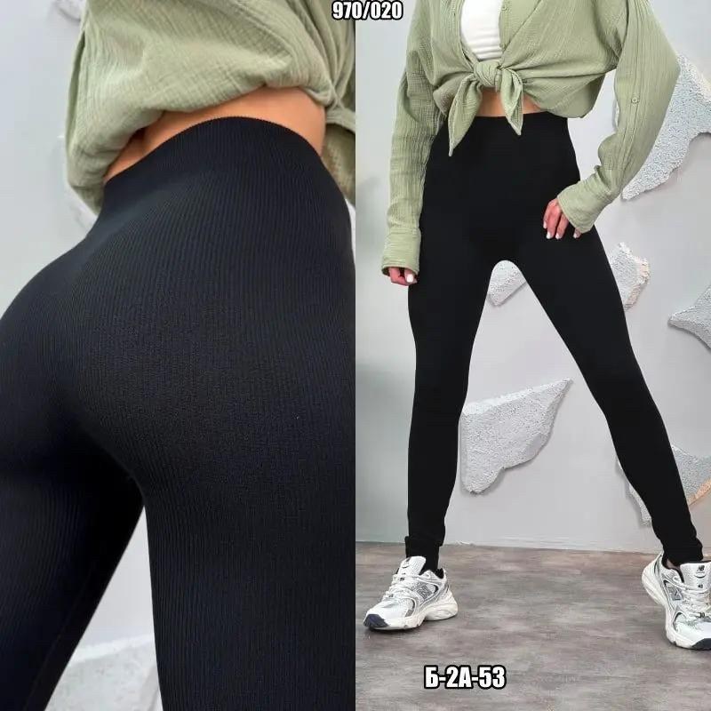 бесшовные легинсы в рубчик,легинсы женские,легинсы белые,легинсы,леггинсы женские