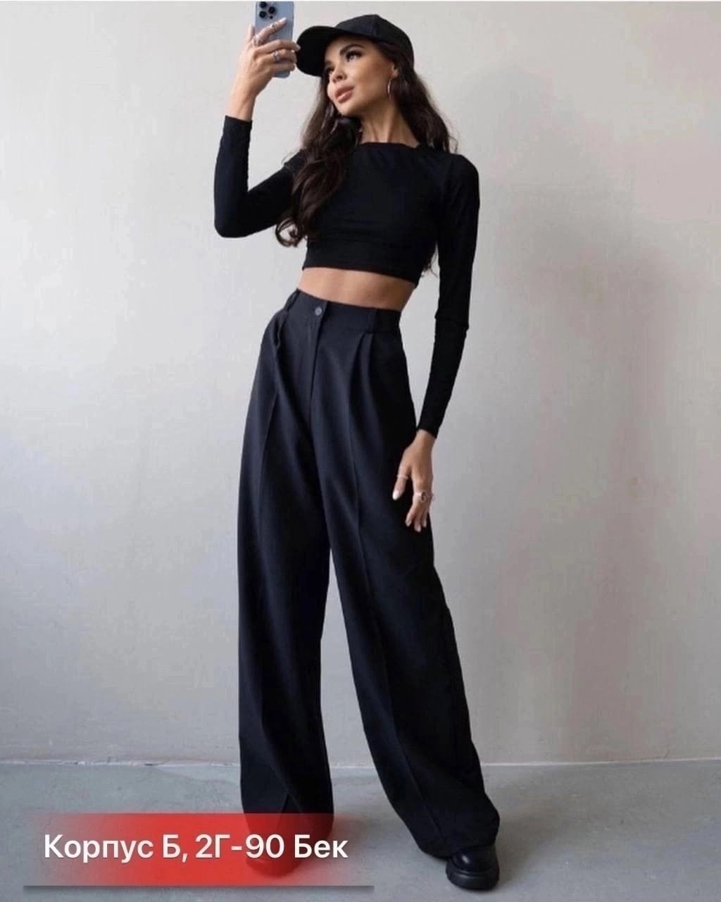 модные брюки,брюки палаццо серые,образ с брюками палаццо 2026,модные брюки палаццо,модный образ с брюками палаццо