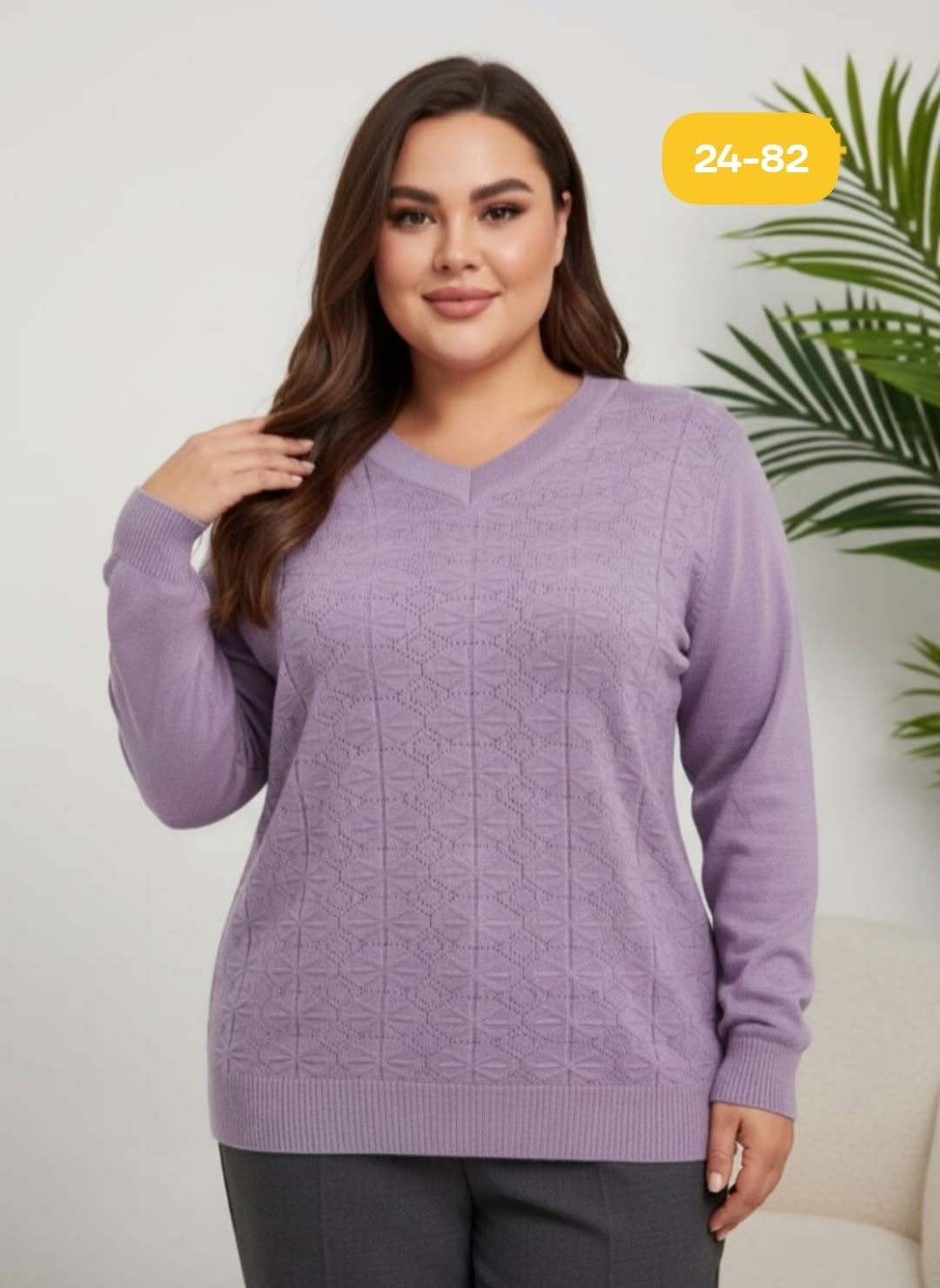 джемпер жен,женские джемпера,женская кофта,свитер джемпер женский,кофта вязаная