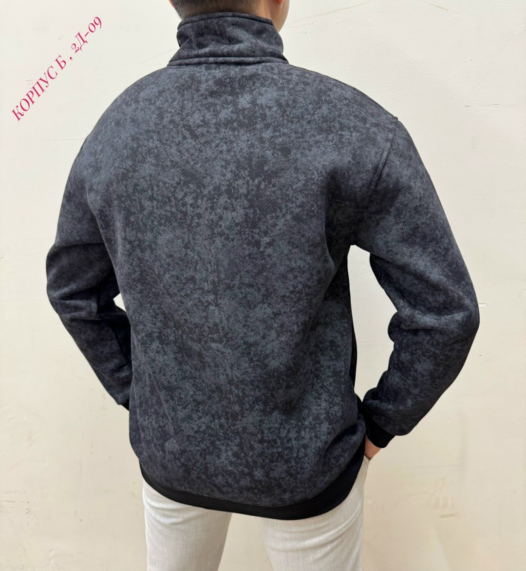 флисовая кофта мужская,мужские толстовки,кофта мужская,флисовая кофта,толстовка кофта