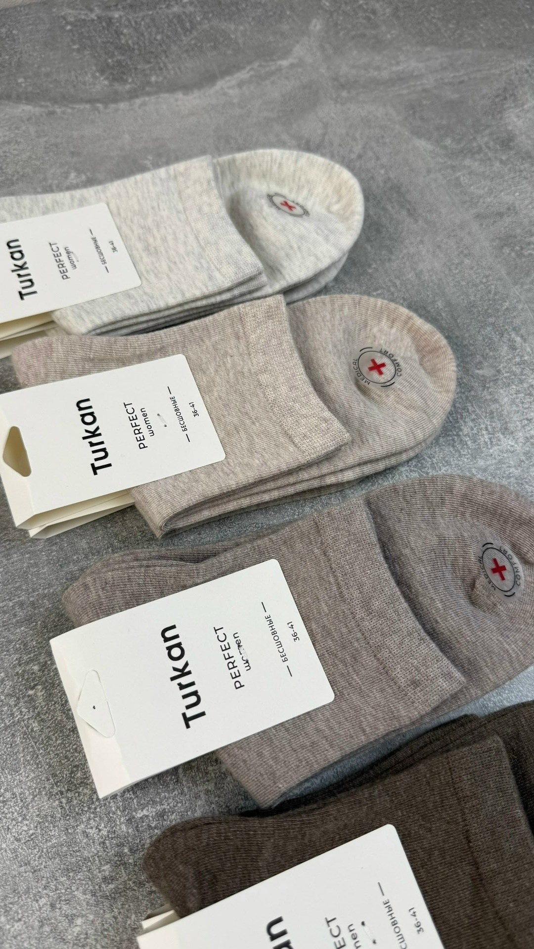 носки женские,комплект носки женские,носки мужские,комплект носков,носки комплект