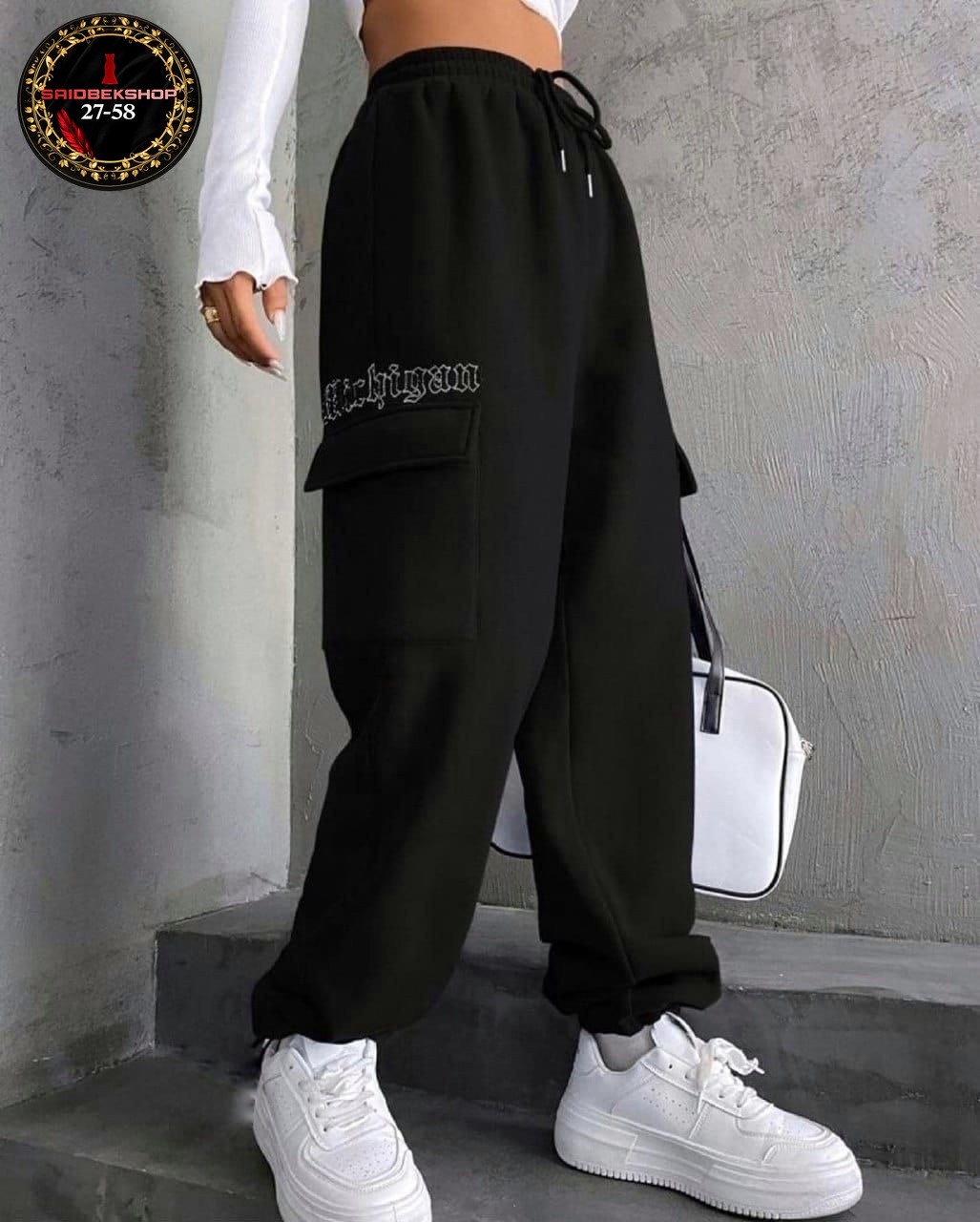 черные спортивные штаны с карманами,спортивные штаны с карманами,брюки джоггеры с карманами,штаны модные,штаны теплые джоггеры