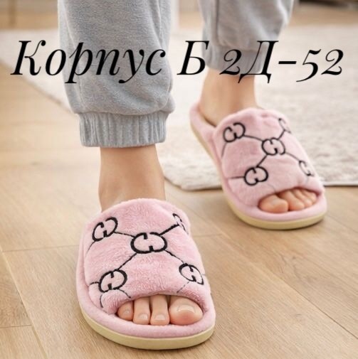 шлепанцы женские,летние тапочки,массажные домашние тапочки для женщин,шлёпанцы женские летние,тапочки женские летние