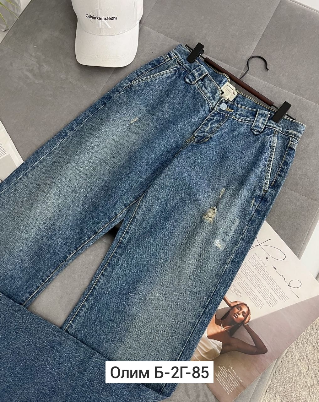 женские джинсы,джинсы,джинсы широкие,джинсы палаццо,стильные джинсы