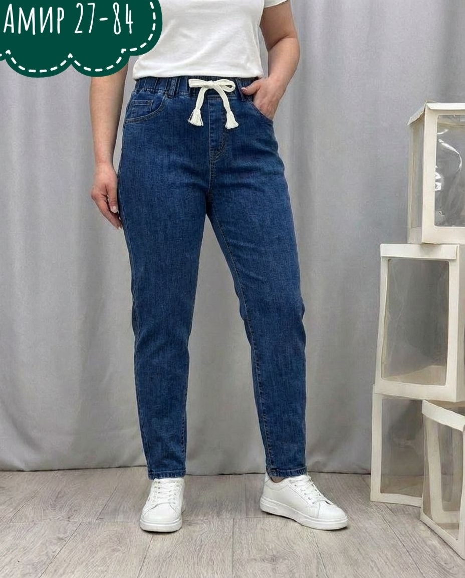 джинсы женские,джинсы на резинке женские,джинсы,джинсы брюки,джинсы мом