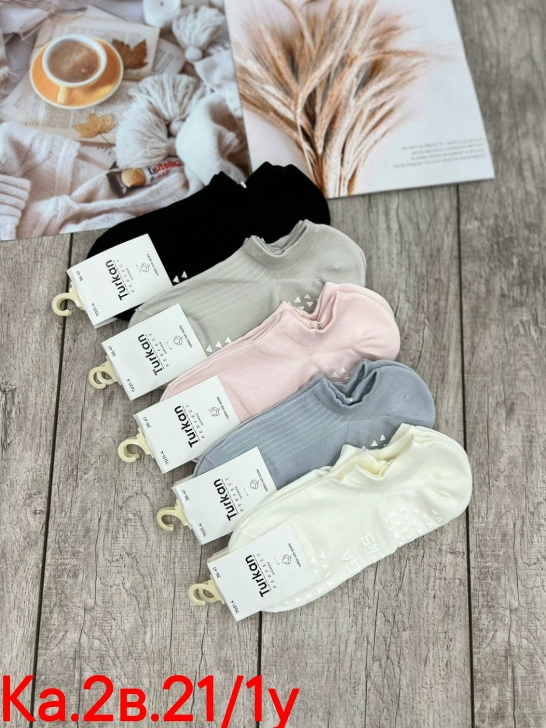 носки женские 10 пар,носки женские,женские носки короткие набор,носки женские короткие,носки женские короткие набор 5 шт