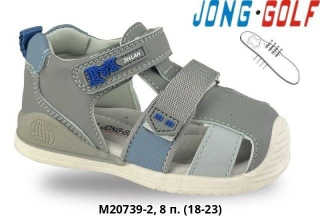 ,ортопедические сандалии для девочки,сандалии biomecanics,сандалии,детские босоножки