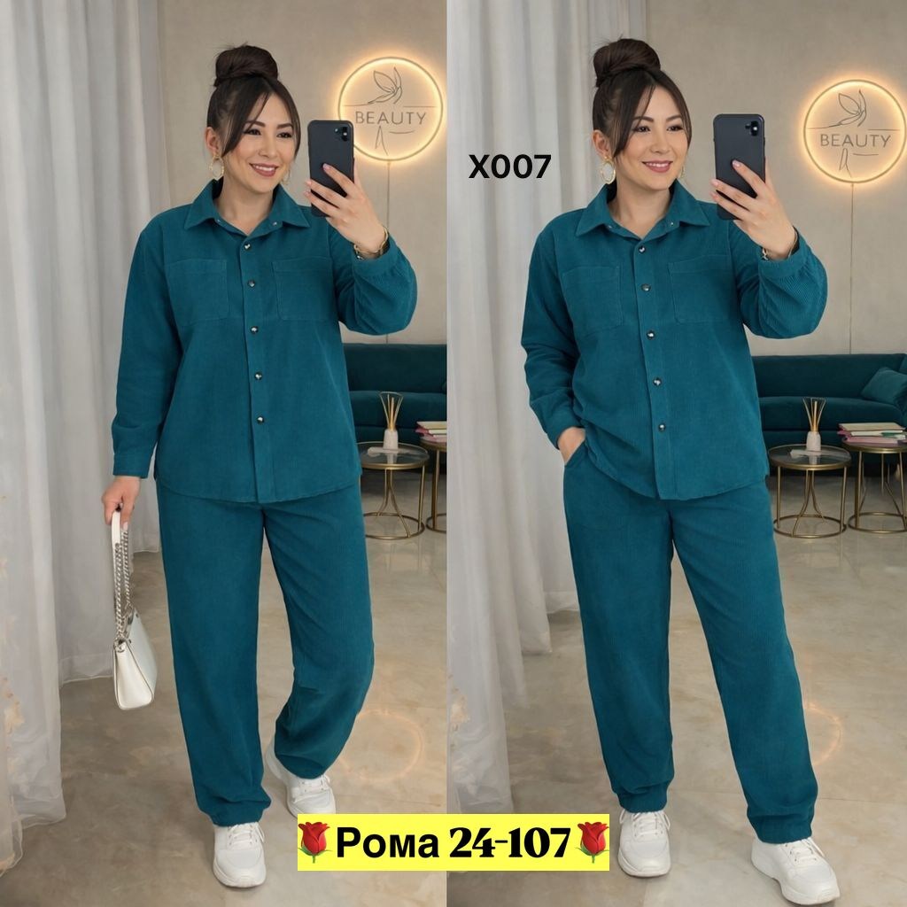 костюм двойка вельвет,костюм женский,модные костюмы,костюм женский двойка,костюм повседневный