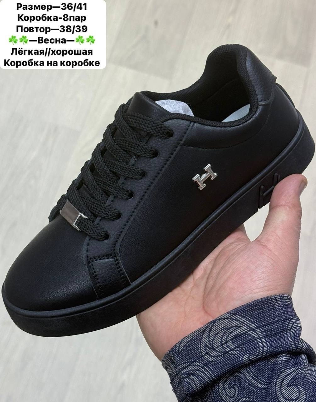 ,мужские кроссовки,спортивный ,балдинини ,кеды мужские кожаные