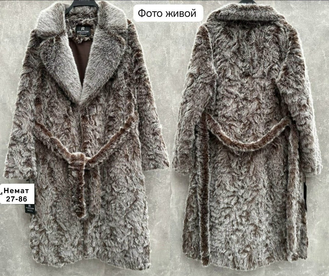 шуба искусственная длинная экошуба ellina,шуба каракулевая серая,шуба,шуба из экомеха,шуба из каракуля