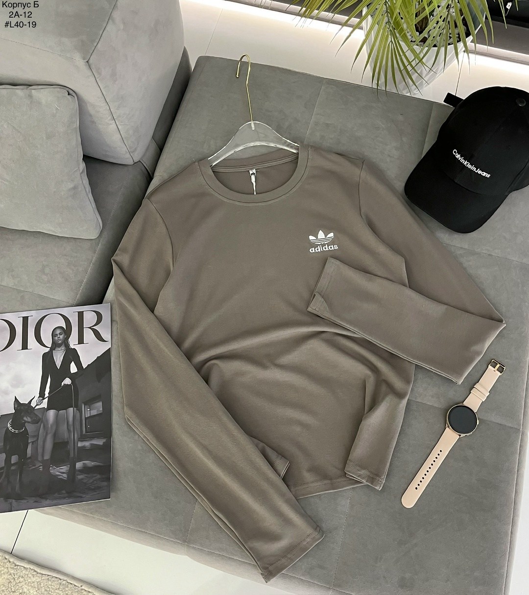 лонгслив адидас женский,лонгслив adidas женский,лонгслив адидас,лонгслив adidas originals,свитшот адидас