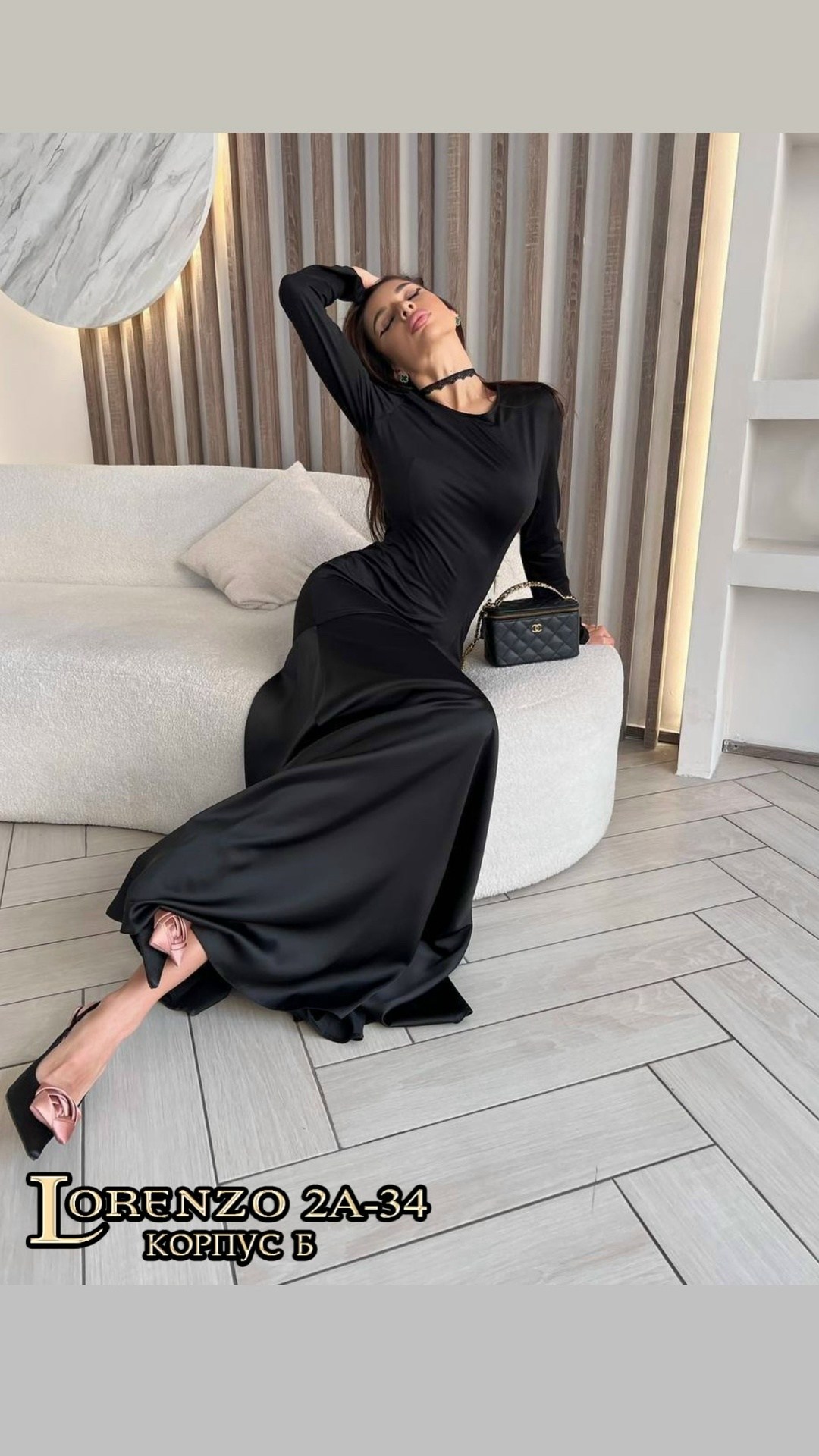 платье,женское платье,платья длинное,коричневое платье,