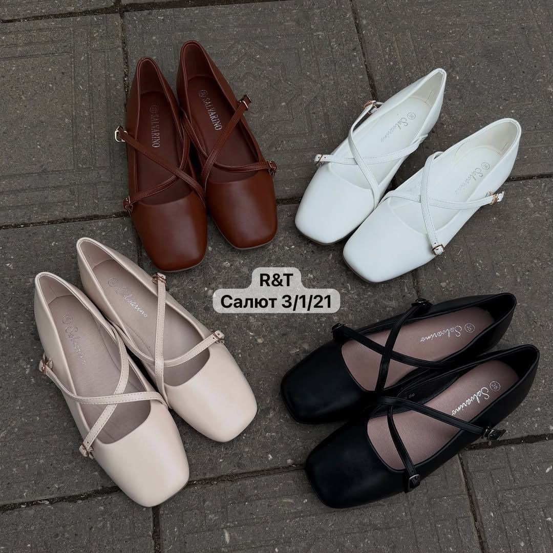 ,женские туфли на плоской подошве,женские туфли лодочки,женская ,туфли на плоской подошве