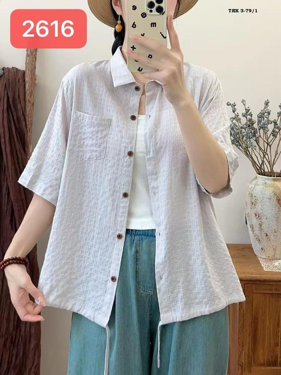 женская рубашка,повседневная рубашка,повседневная блузка,льняная рубашка,летние блузки