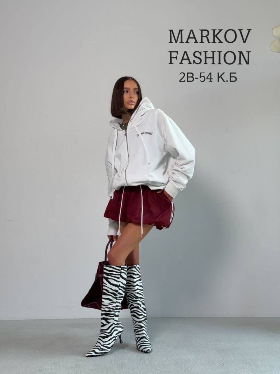 свитшот и толстовка,толстовки женская,худи оверсайз,женская кофта,толстовка